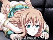 黑之教室 肏翻喷潮榨乳学生妹